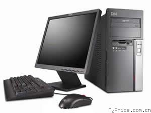 IBM ThinkCentre E50 8771A27