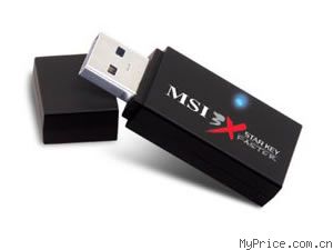 MSI USBStarKey2.0