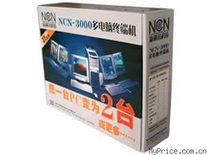 NCN NCN-3000ն˻ (˫ͷרҵ)