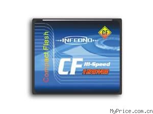 Ӣŵ Ultra CF(128MB)
