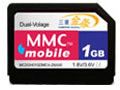  MMC mobile (1GB)