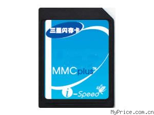  MMC Plus (1GB)