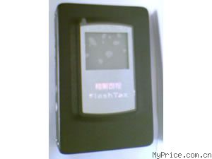  CN100 (40GB)