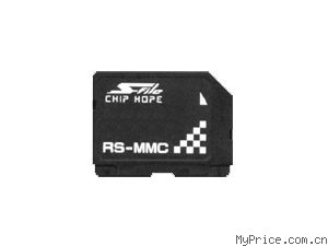 CHIP HOPE DV-RS MMC (512MB)
