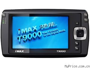 iMAX T9000 (40G)
