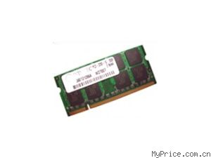 WINTEC AMPO-256MBPC2700/DDR333/200Pin