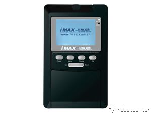 iMAX X10 (40G)
