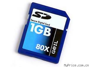  SD (1GB/80X)