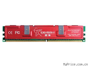  1GBPC2-6400/DDR2 800