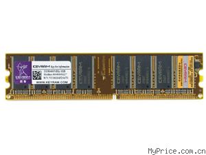  1GBPC-3200/DDR400
