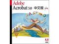 ADOBE Acrobat 5.0 (İ)ͼƬ