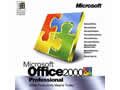 Microsoft Office 2000(ı׼)