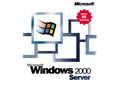 Microsoft Windows 2000 Server İͼƬ