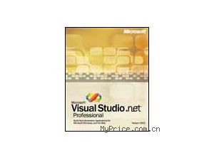 Microsoft Visual Studio.Net(רҵ)