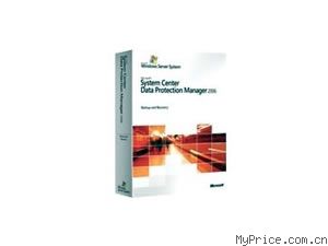 Microsoft Data Protection Manager 2006 (3Ȩ A5S-00511)