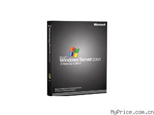 Microsoft Windows Server 2003 User CAL (T25-00051)