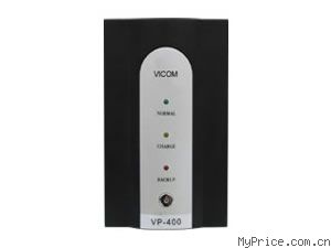 VICOM VP-400