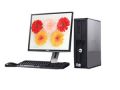 DELL Optiplex 320 (P4531/512MB/80G/DVD/17"LCD)