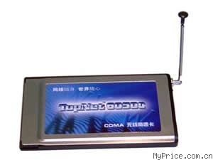 TopNet 6050C
