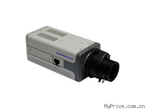 Lichensys LS-5200HP