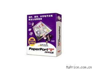 NUANCE PaperPort Pro 9 OFFICE İ