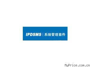 IPDSMS ϵͳ׼汾 (150û/3ģ)