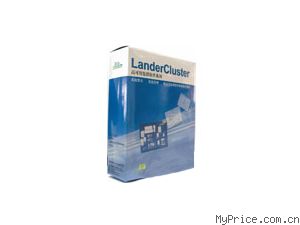  LanderCluster for SCO UNIX V3.0