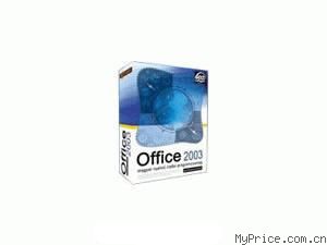 Microsoft Office 2003 ı׼(OEM)