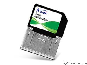 A-DATA Super MMCmobile(2GB)