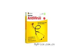 SYMANTEC Norton AntiVirus 8.0
