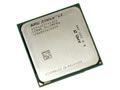AMD Athlon 64 X2 3600+ AM2//65nm