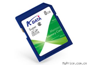 A-DATA Super Series SDHC 2.0(8GB)
