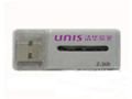 廪Ϲ Z-26B(USB1.1 256MB)ͼƬ