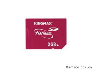 KINGMAX SD(2GB/80X)