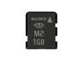 SONY Memory Stick Micro(2GB)