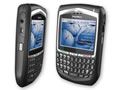 BlackBerry 8700v