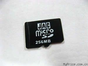 JAC Micro SD(1GB)