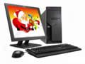 ThinkCentre A55(9265BR2)