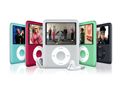 ƻ iPod nano 3(8G)ͼƬ