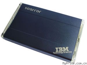 IBM SOARROR (120G)