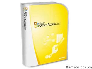 Microsoft Access 2007 İ