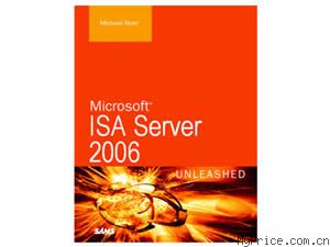 Microsoft ISA Server 2006 ı׼(1CPU)