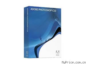 Adobe Photoshop CS3 10.0 for MAC
