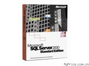 Microsoft SQL Server 2000 Ӣı׼(1CPU ޿ͻ)