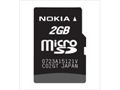 ŵ Micro SD(2GB)
