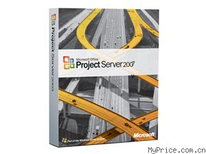 Microsoft Project Server 2007 İ