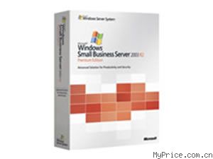 Microsoft Small Business Server 2003 R2 Ŀͻת(25û)