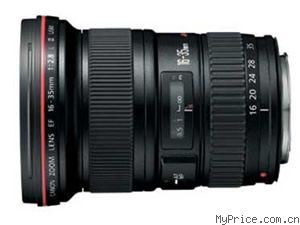  EF 50mm f/1.2L USM