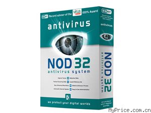 ESET NOD32 2.7