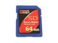 GigaDisk SD(64M)